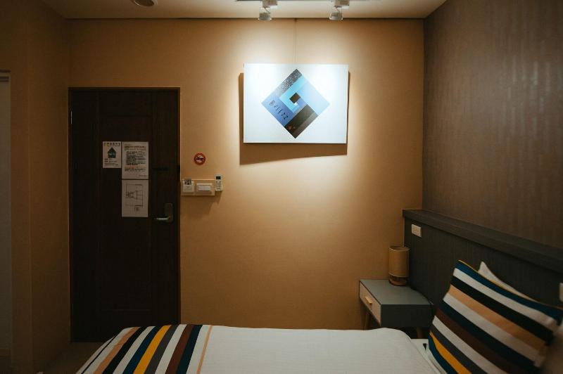 Ping An Ju Homestay image