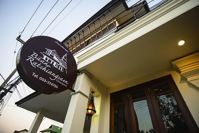 Baan Ratchiangsaen image