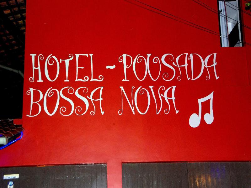 Hotel Pousada Bossa Nova image