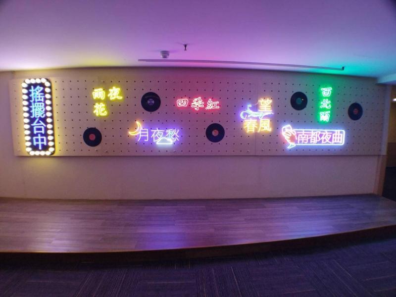 Green Hotel - Midori image
