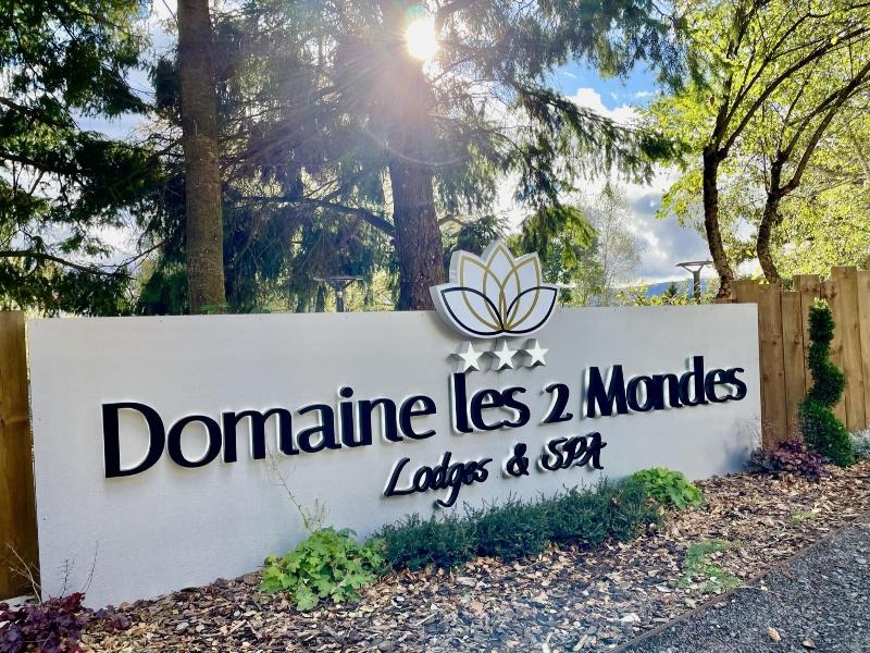 Domaine Les 2 Mondes image