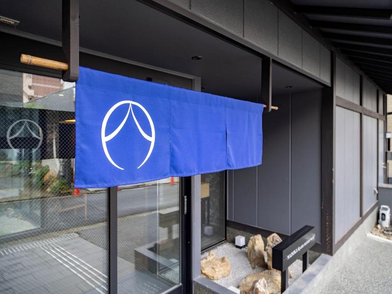 Rinn Kyoto Station West image