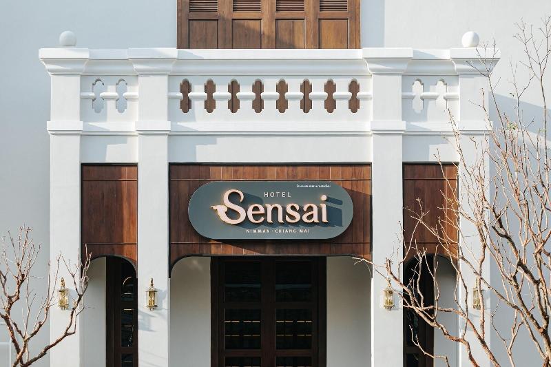 Hotel Sensai Nimman Chiang Mai - Adults Only image