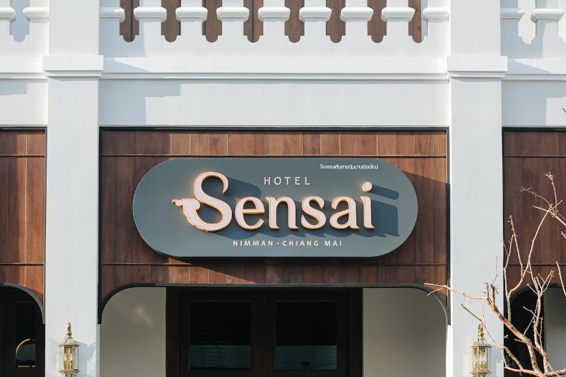 Hotel Sensai Nimman Chiang Mai - Adults Only image