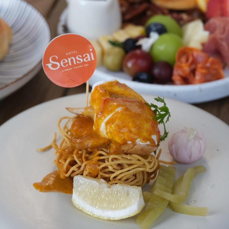Hotel Sensai Nimman Chiang Mai - Adults Only image