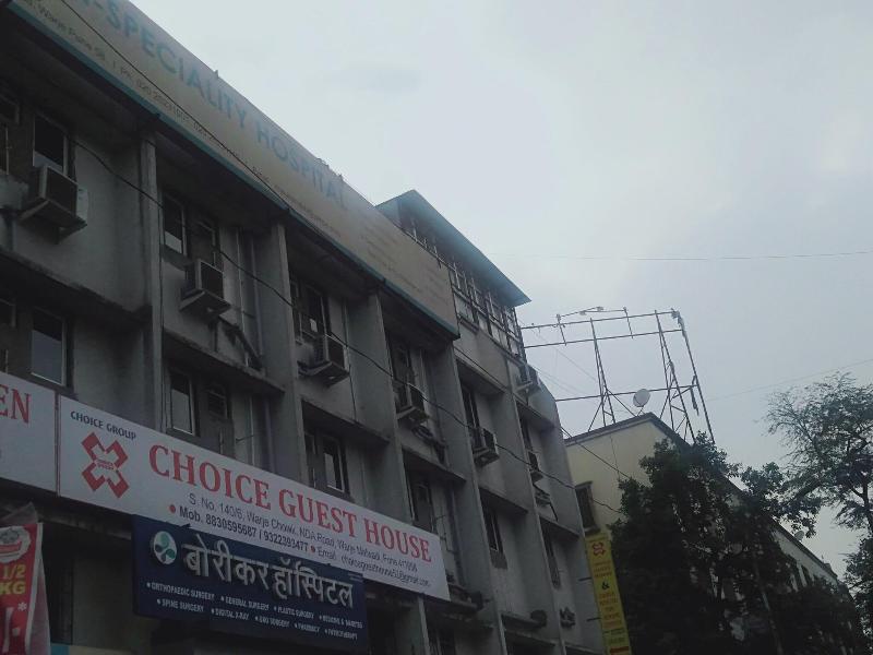 Choice Guest House Pune image