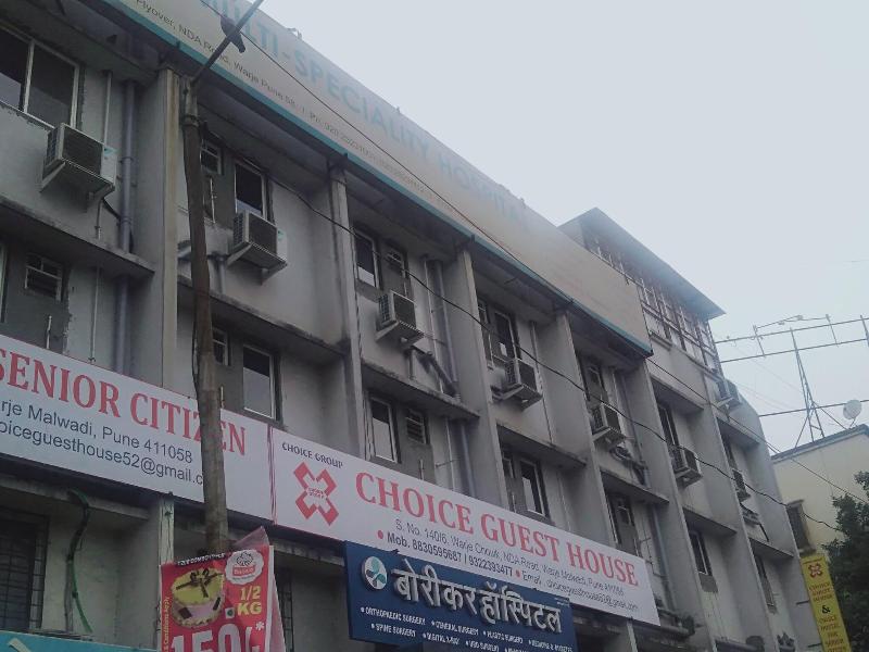 Choice Guest House Pune image