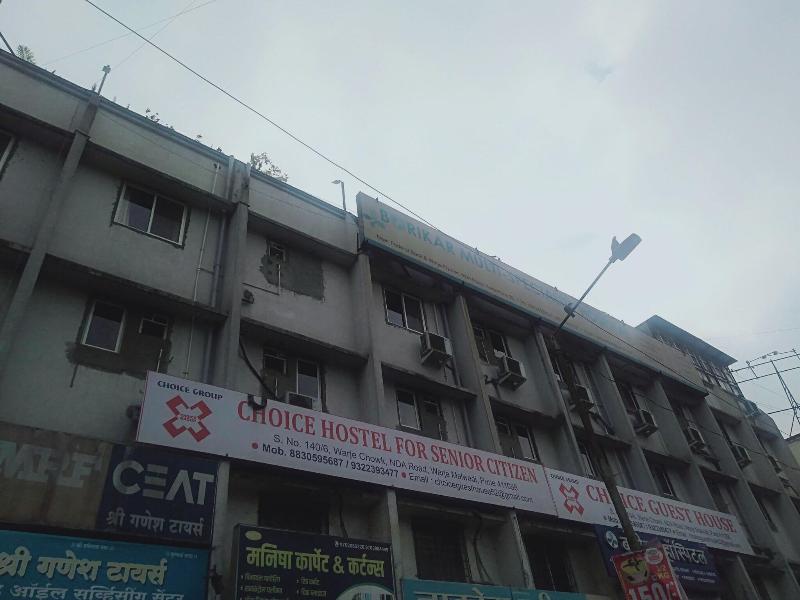 Choice Guest House Pune image