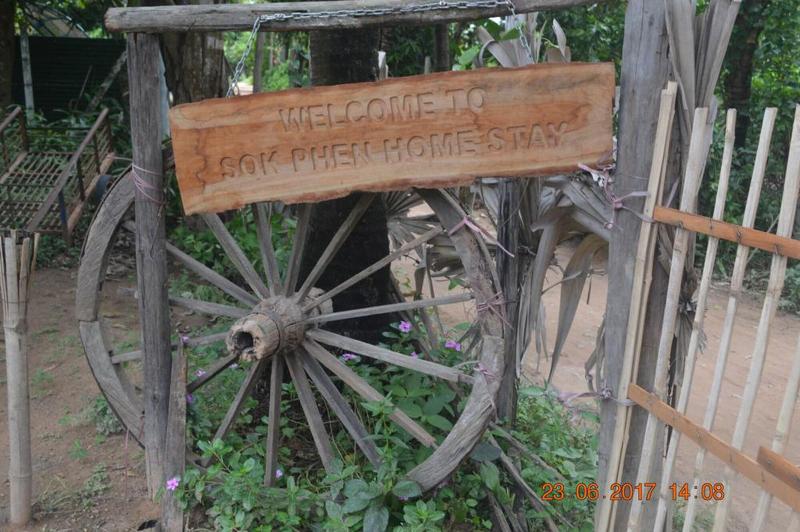 Sok Phen Homestay image