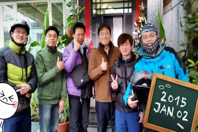 Shui Yue Guest House image