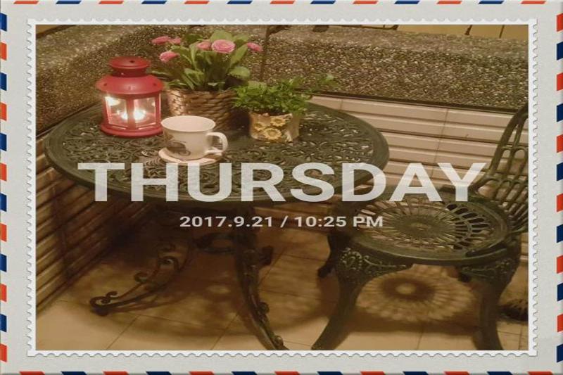 Shui Yue Guest House image