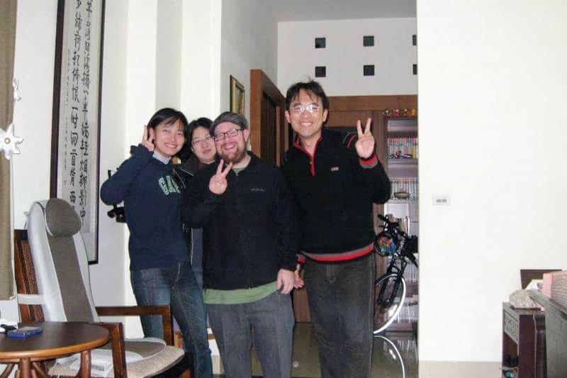 Shui Yue Guest House image