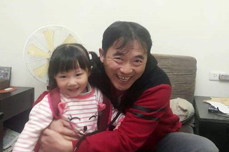 Shui Yue Guest House image