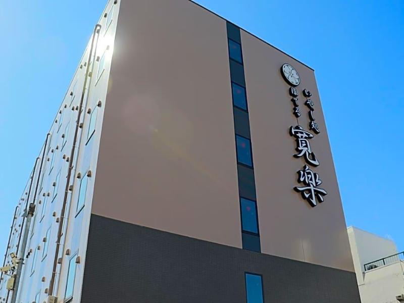 Hotel Kan-raku Akita Kawabata