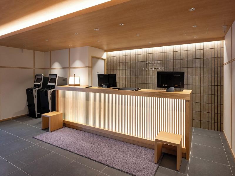 Hotel Kan-raku Akita Kawabata image