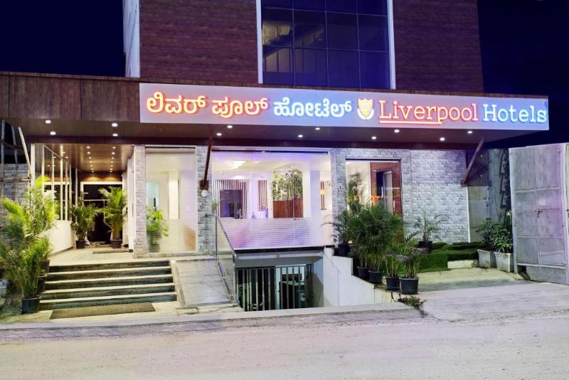 The Liverpool Blue Hotels Bangalore image