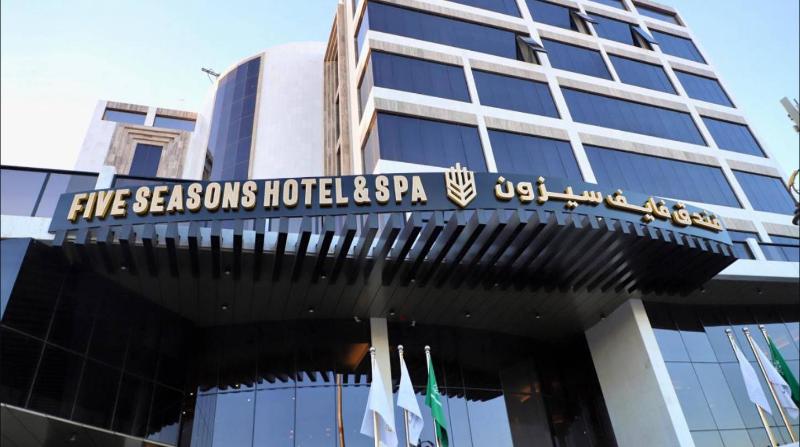 Five Seasons Hotel — exterior view