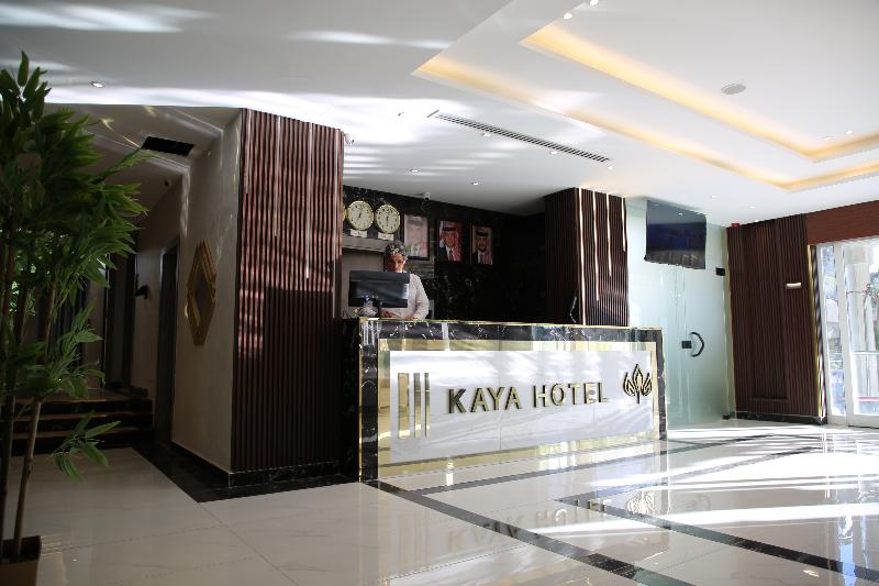 Kaya Hotel Amman image