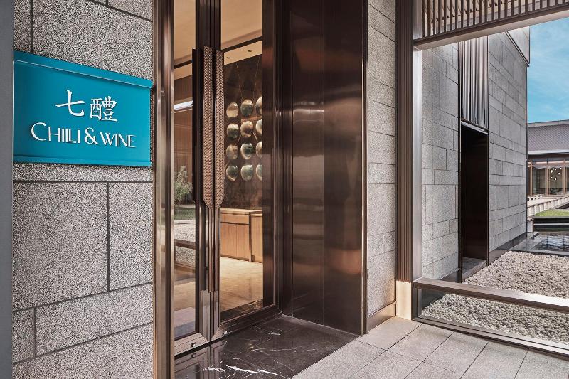 Crowne Plaza Ganzhou image