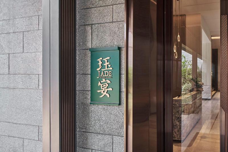 Crowne Plaza Ganzhou image