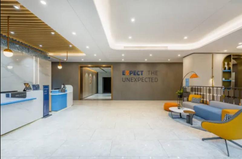 Holiday Inn Express Jiangmen East Station image