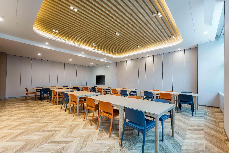 Holiday Inn Express Jiangmen East Station image