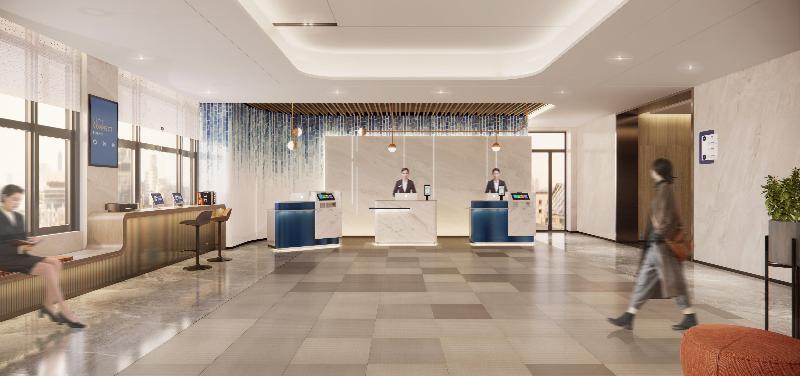Holiday Inn Express Jiangmen East Station image