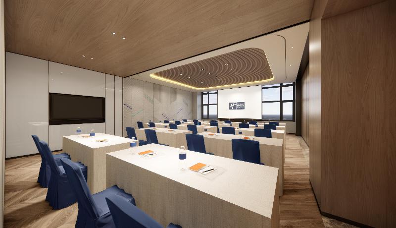 Holiday Inn Express Jiangmen East Station image