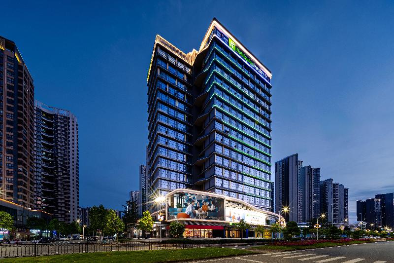 Holiday Inn Express Jiangmen East Station image