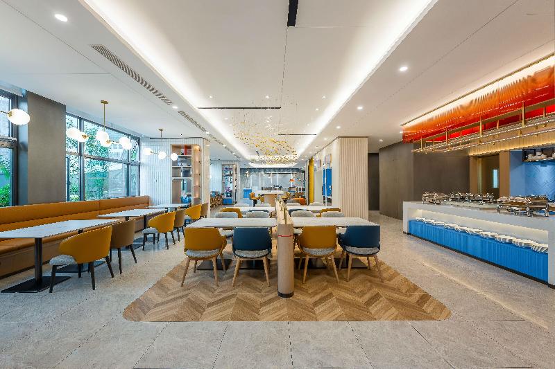 Holiday Inn Express Jiangmen East Station image