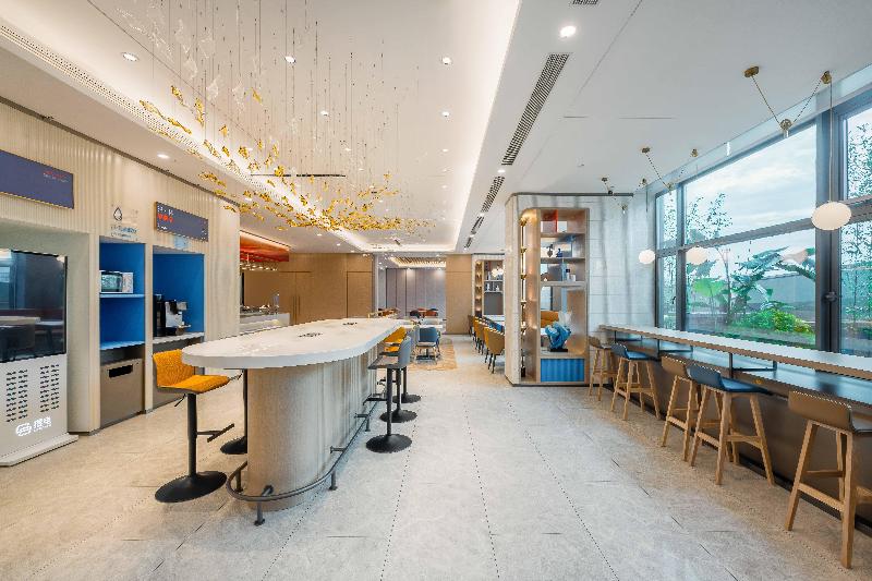 Holiday Inn Express Jiangmen East Station image