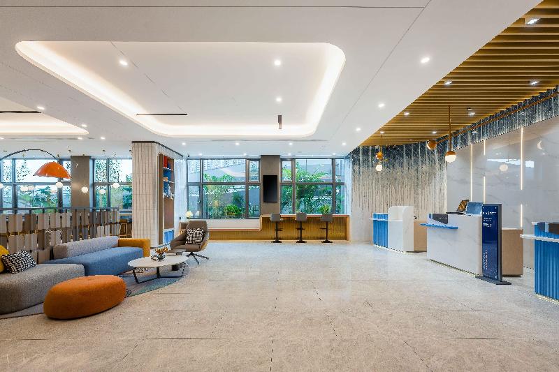 Holiday Inn Express Jiangmen East Station image
