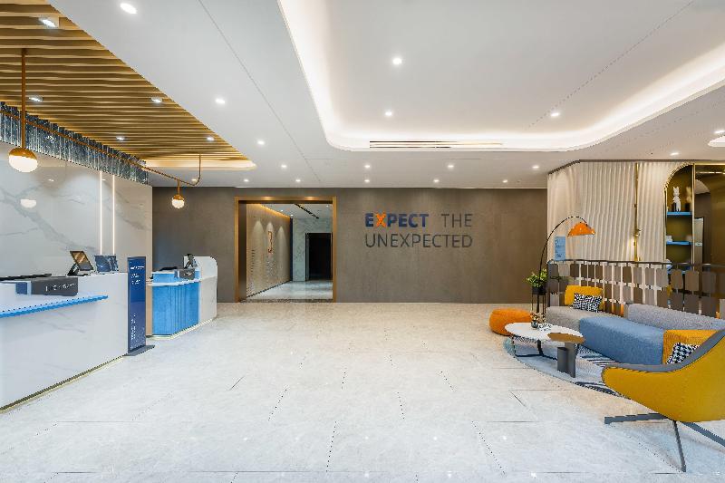 Holiday Inn Express Jiangmen East Station image