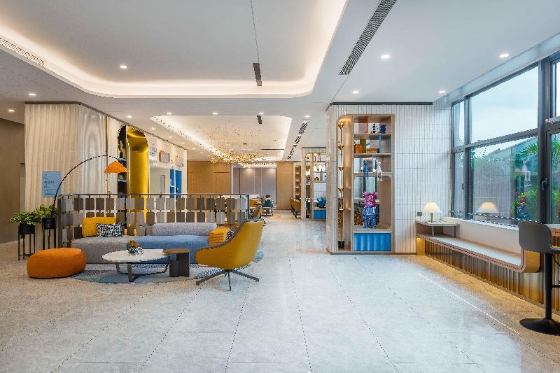 Holiday Inn Express Jiangmen East Station image