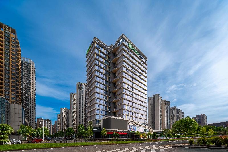 Holiday Inn Express Jiangmen East Station image