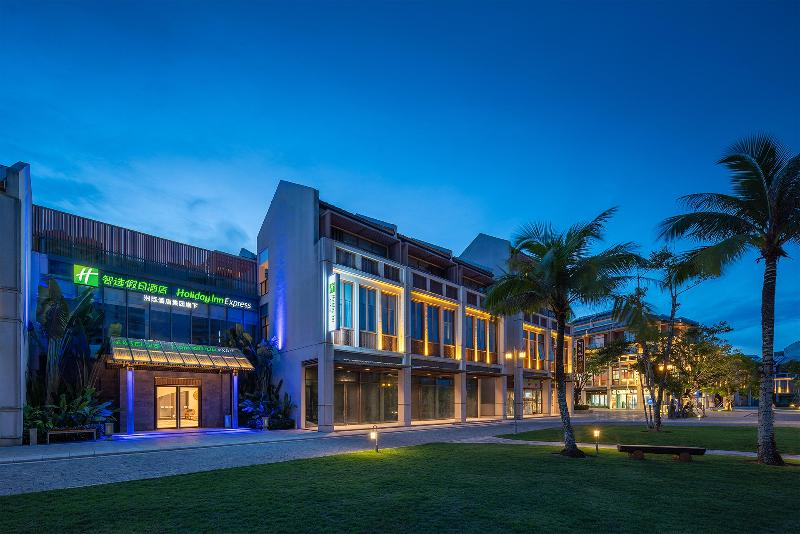 Holiday Inn Express Wenchang image