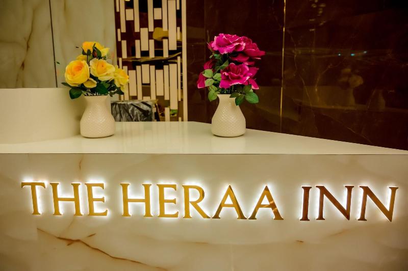 Hotel Heraa International image