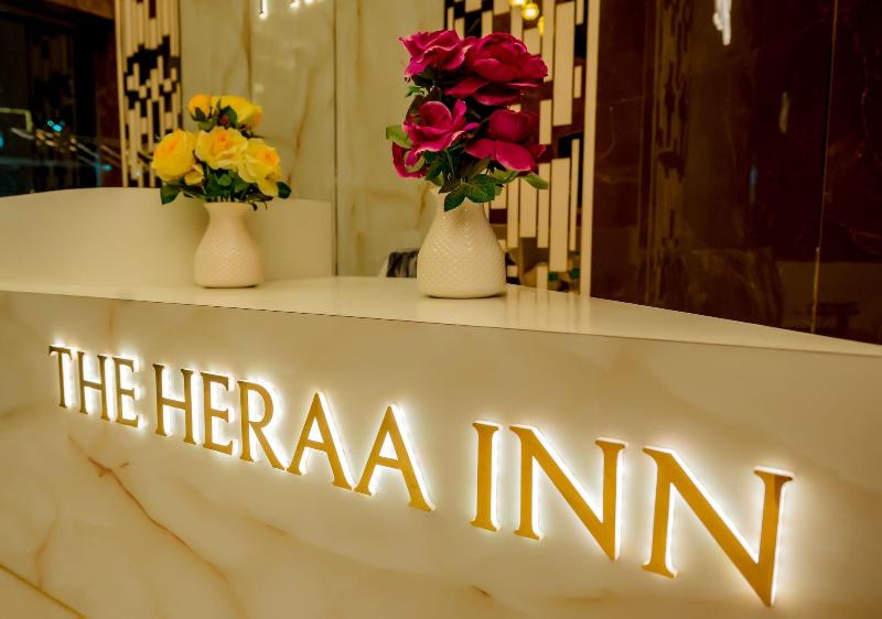 Hotel Heraa International image