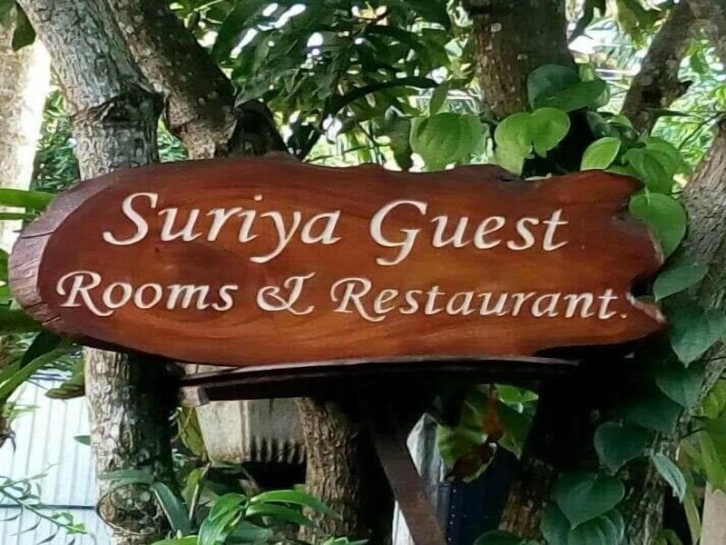 Suriya Guest Home Stay Mirissa image