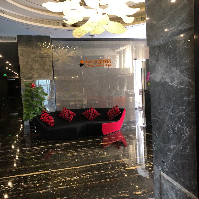 Crystal Orange Hotel Guangzhou Baiyun Airport