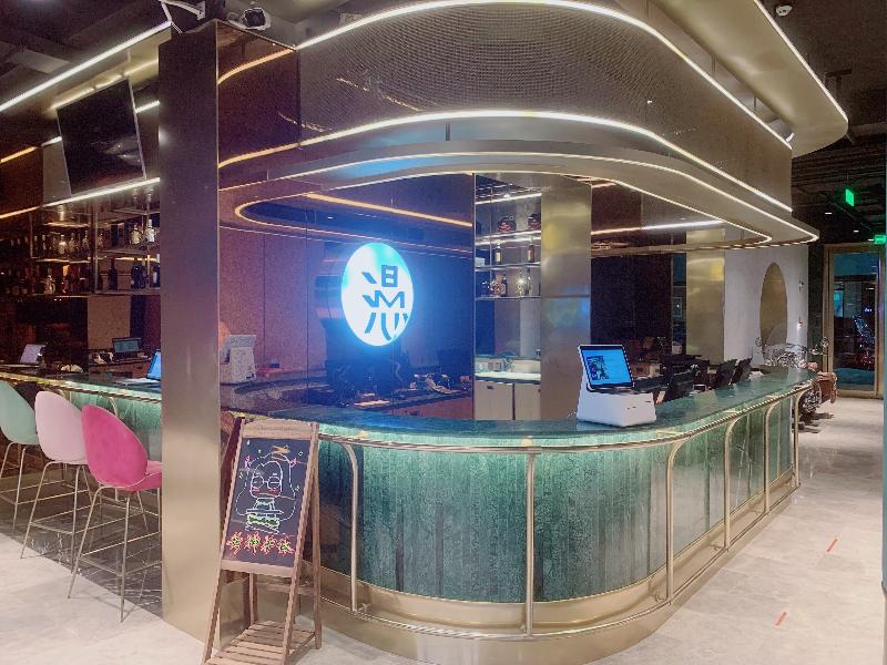 Lobby & Reception