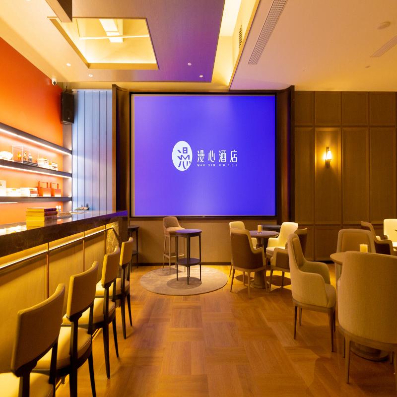 Lobby & Reception