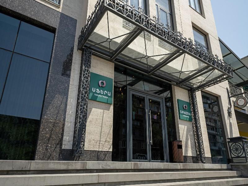 Sphera By Stellar Hotels Yerevan image