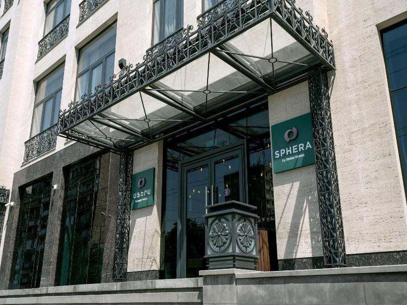 Sphera By Stellar Hotels Yerevan image