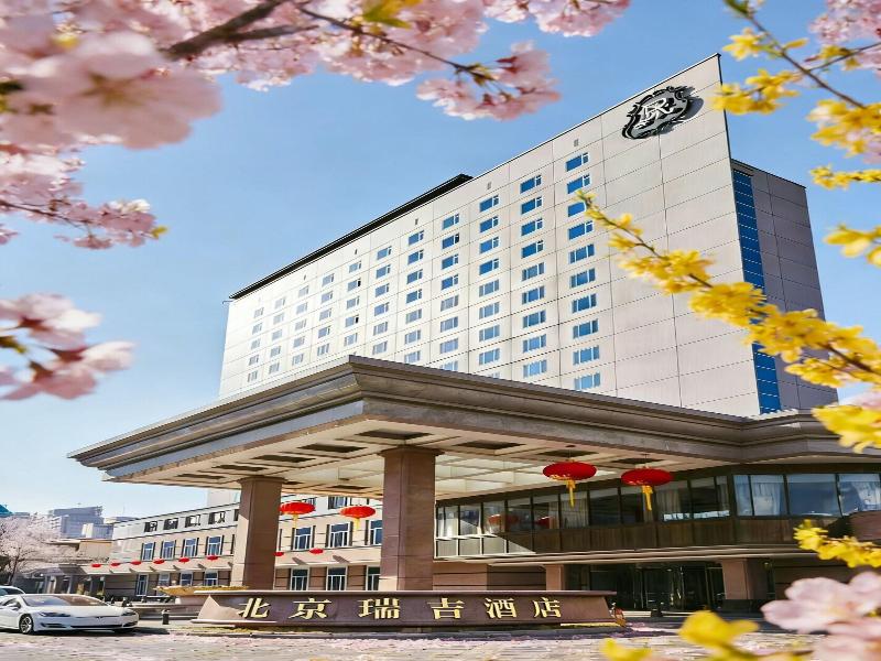 The St. Regis Beijing image