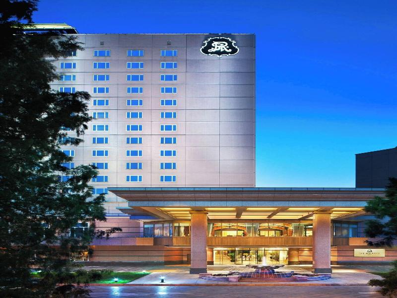 The St. Regis Beijing image