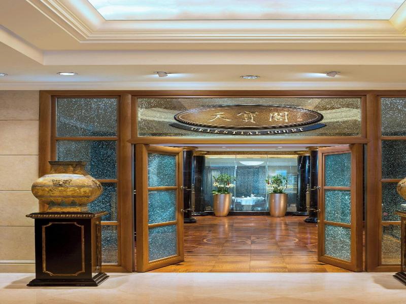 The St. Regis Beijing image