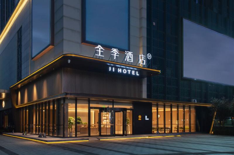 Ji Hotel xiangyang Dongjin Minfa Century Plaza image