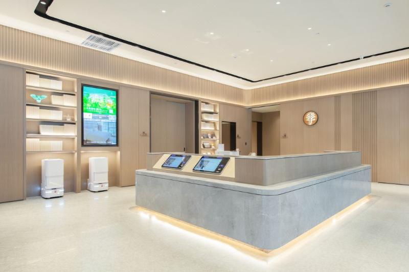 Ji Hotel xiangyang Dongjin Minfa Century Plaza image