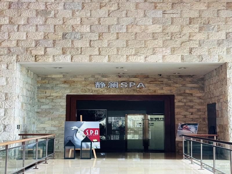 Sheraton Dongguan image